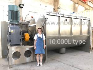 China Chinese Five Powder Horizontal Ribbon Powder Mixing Machine wholesale