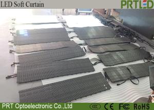 China Outdoor P10 Background Flexible LED Display IP66 Waterproof Dustproof wholesale