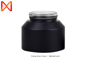 China Personal Care Stock Travel Cosmetic Jar 30ml 50ml Environmental Preotection wholesale