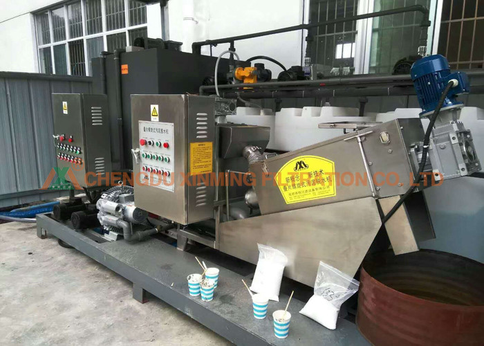 120 - 240kg/h Automatic Filter Press Screw Volute Sludge Dewatering Press