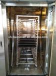 OEM available Wholly Automatic Gas Oven Bakery Machine