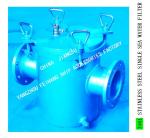 AS125 CB/T497-2012 air conditioning sea water pump imported 316L stainless steel