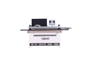 China ODM Woodworking Edge Bander Head Tail Double Sided Wood Furniture Banding Machine wholesale