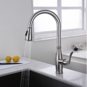 China Rotatable Kitchen Drinking Water Faucet 18/10 Stainless Steel Kitchen Taps wholesale