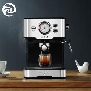 China Italian 220V Home Coffee Machine With Milk Frother Black wholesale