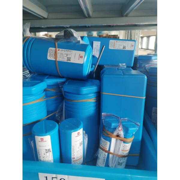 OEM YAMADA super hard CBN inserts with coatings for CNC turning