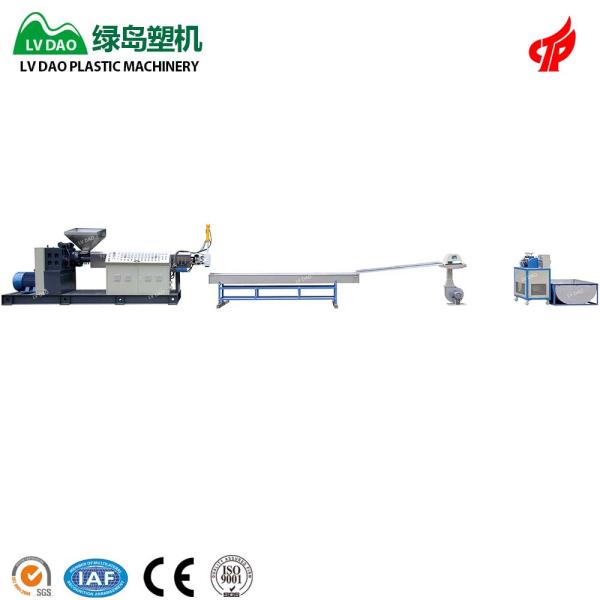 Customized Colour Plastic Recycling Equipment Waste Drink Bottle PET Flake Pelletizer