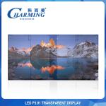 Outdoor IP65 Waterproof Performance Full Color LED Video Wall Display 3840Hz P3