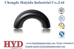 China Carbon steel pipe fitting cast iron ELBOW180 wholesale