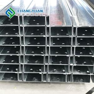 China Silver C/Z Shaped Structural Steel Profile Galvanized Steel Strip wholesale