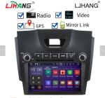GPS Navigation Radio S10 Chevrolet Suburban Dvd Player With MP3 MP4 Radio RDS