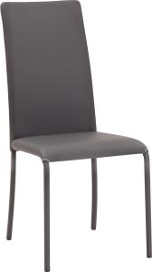 China Plastic Leather PU Dining Chairs 645*475*1040mm 4pcs/Ctn wholesale