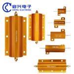 High Power Wirewound Resistor 25w Green Metal Aluminum Case Resistor