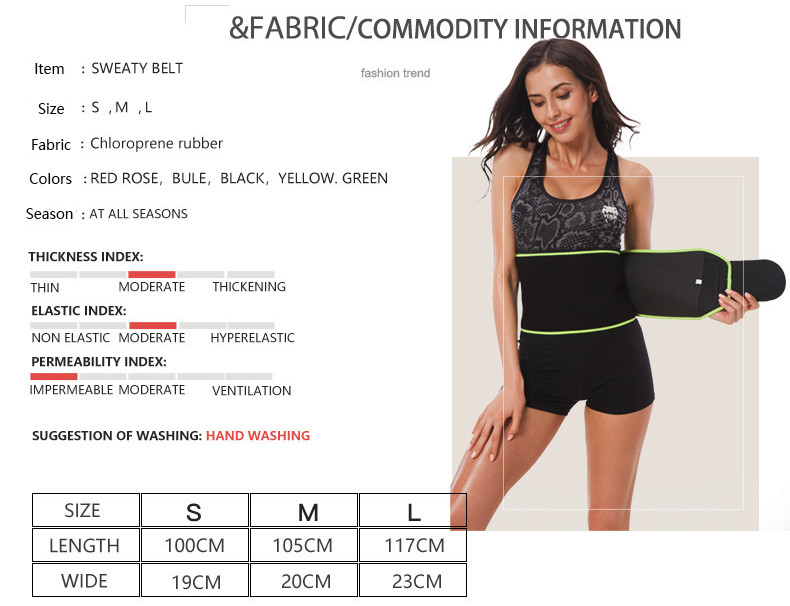 105cm Weight Loss Elastic Waist Support Belt For Women Men