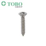 Hardware Metal Steel Wood Screw Manufacturers Oval Head Self Tapping Screws