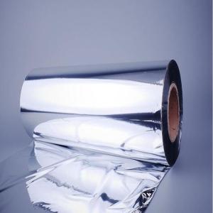 China Thermal Laminating Silver Glossy Reflective Mylar Metalized PET Film wholesale