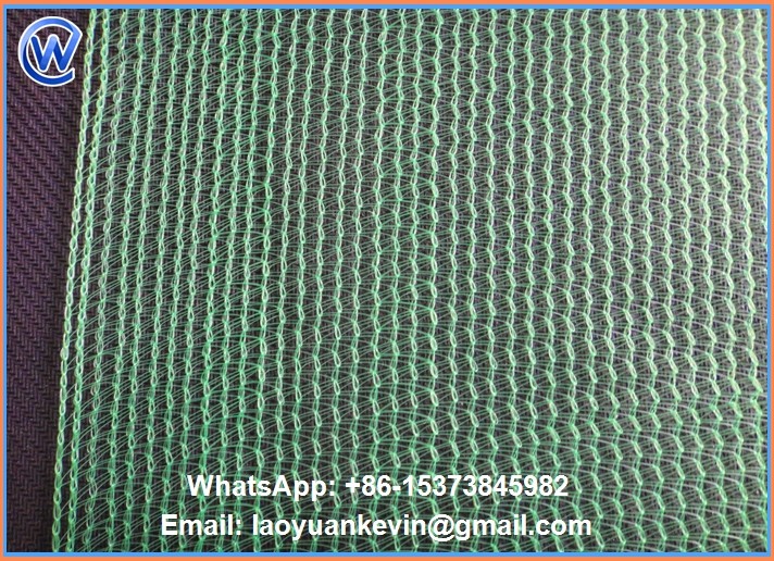 UV 95% Shade Rate Yellow & white HDPE Shade Netting