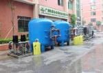 Industrial Brackish Water Filtration System , Borehole Water Treatment Plant
