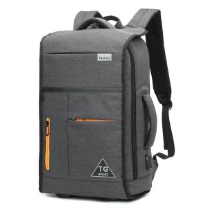 China Retro Style Arcuate Shoulder Strap Large Capacity Backpack 17 Inch wholesale