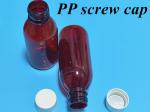 3oz 4oz 5oz Pet Pharmaceutical Container Amber Round Pharmaceutical Meidicine