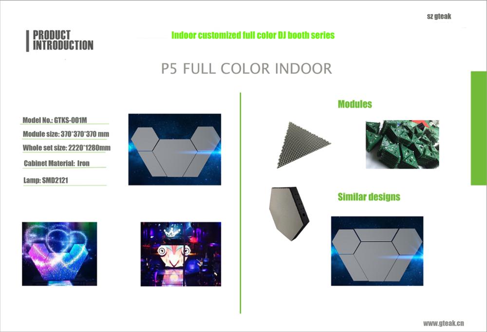 Full color cube magic led pixel 3d dj booth