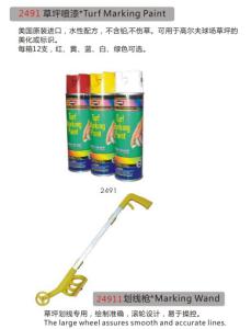 China Turf Marking Paint/Marking Wand wholesale