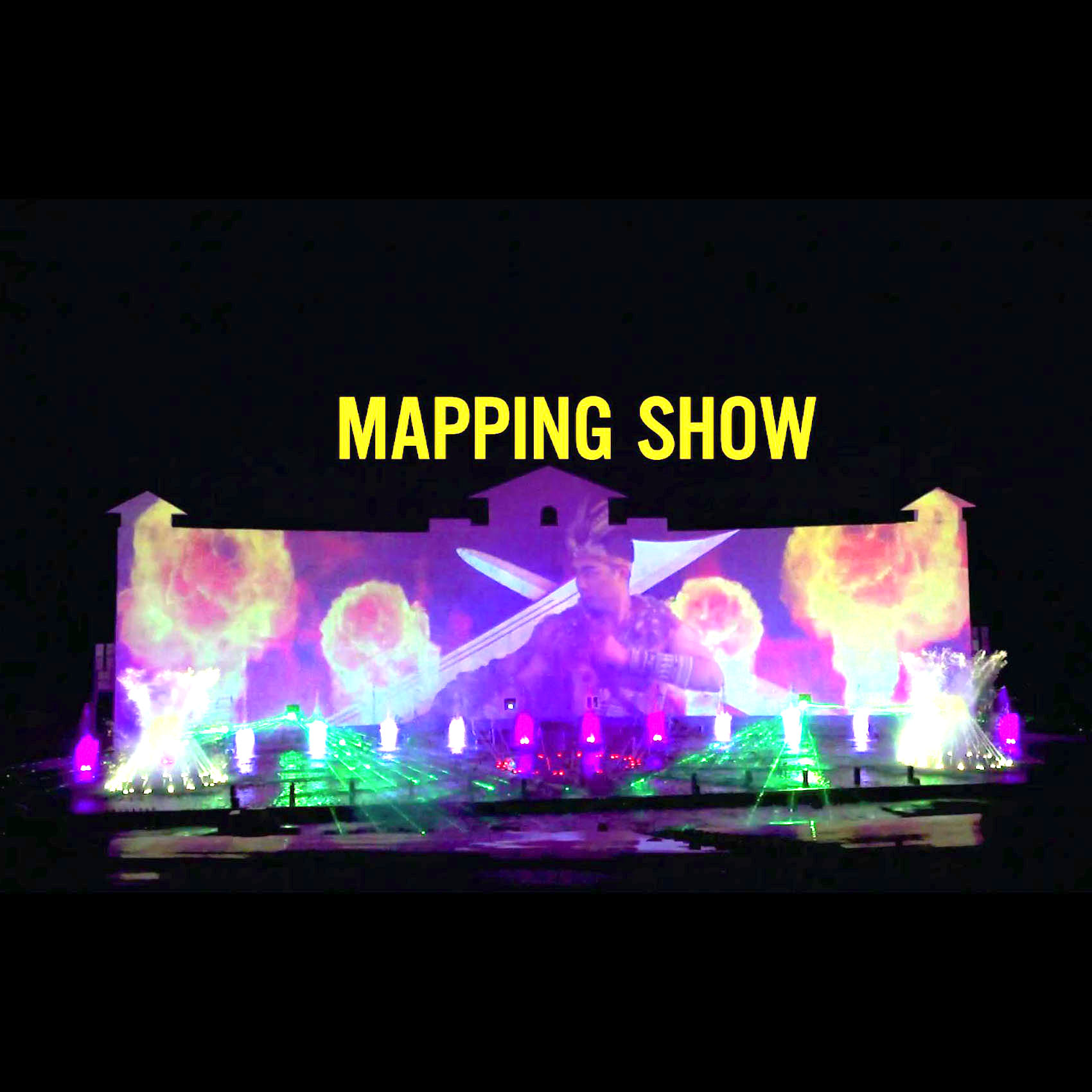 Large Project Water Music Outside Dancing Water Fountain