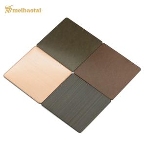 China Antique Copper Decorative Stainless Steel Sheet Metal Sandblasted Vibration wholesale