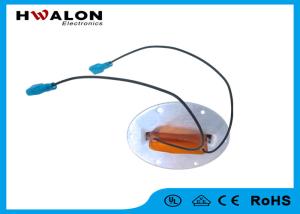 China Home Aluminum Liquid PTC Thermistor Heater Water Heating Element wholesale