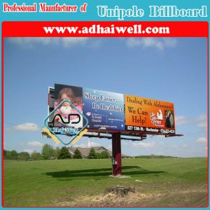 China Outdoor Advertising Billboard Graphics wholesale