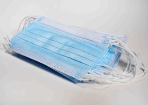 China Soft Lining Medical Disposable Mouth Mask For Surgical Pharmaceutical wholesale