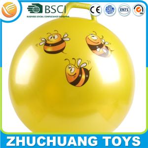 China cartoon print kids supermarket jumping hopper ball toys wholesale