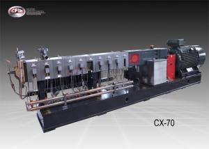 China Automatic Plastic Extrusion Equipment / 70mm Twin Screw Extruder Machine wholesale