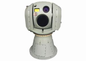 China Vehicle Bonre EO / IR Electro Infrared Tracking System wholesale