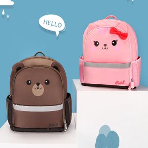 China NHB245 Nylon lightweight lovely cat 3D polyester student school bag wholesale
