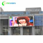 Advertisement Big LED Video Wall Display SMD 3528 960 X 960 P8 P10 Outside