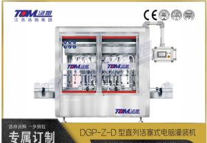 China Automatic Packaging Type Bottle Pesticide Packaging Line Size 2000*1200*2300mm wholesale