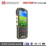 RFID Wireless Handheld Barcode Scanner Android 1GB RAM + 8GB ROM