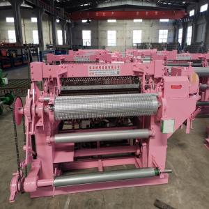 China Railway Automatic Noiseless Weld Mesh Manufacturing Machine wholesale