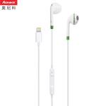 OEM Sports 105dB 10mm Lighting Cable Earphones