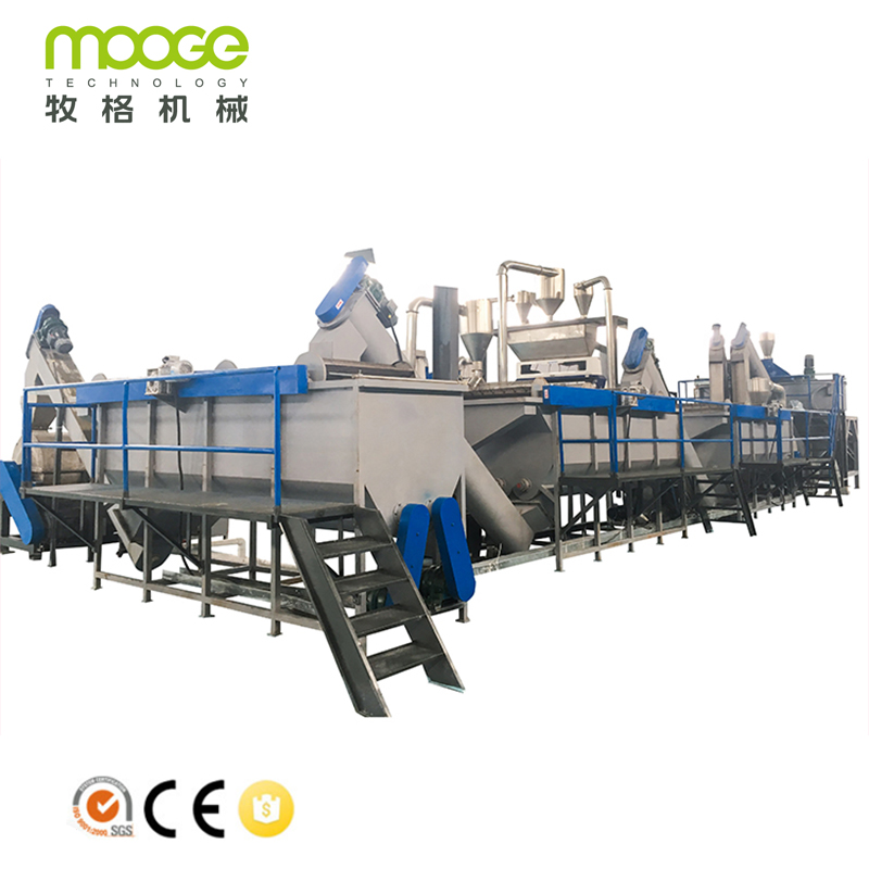 Inverter PET Bottle Label Remover Machine 500-5000kg/H Flakes Washing Line