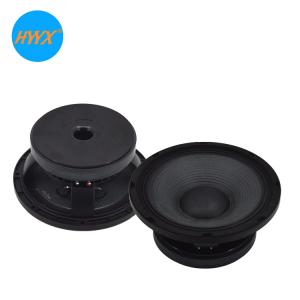 China Ferrite Magnet 450W RMS 97dB Church Audio Equipment wholesale