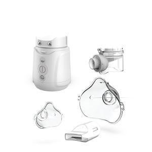 China New Design Battery Charging Portable Wearable Salbutamol Sulfatemesh Nebulizer wholesale