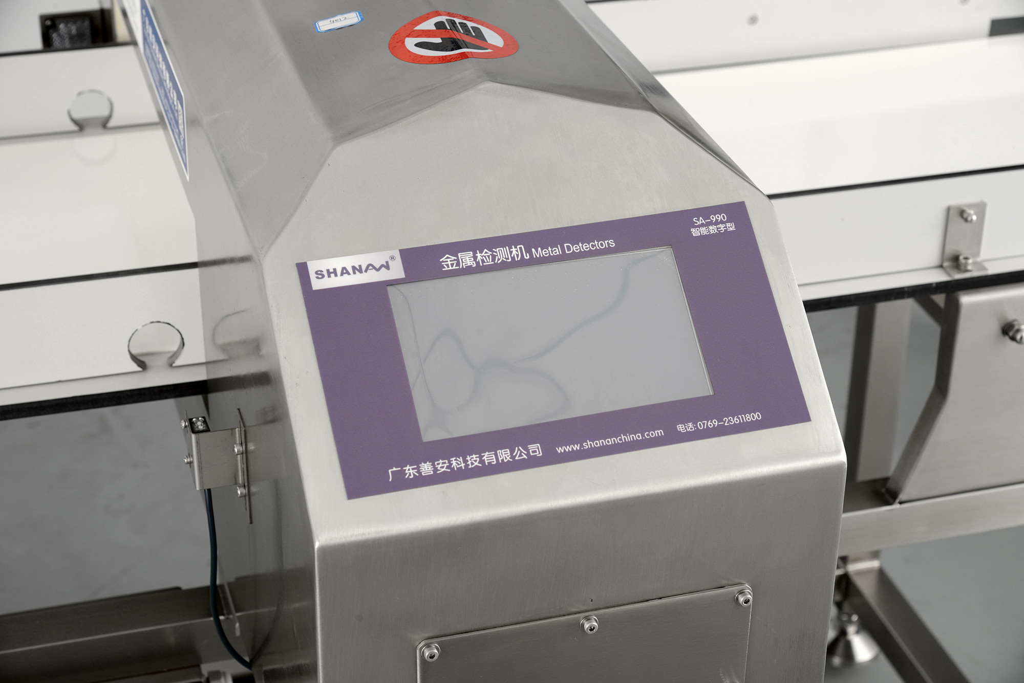 Hot and Chilled Food Seafood Metal Detector Machine for Food Processing Industry