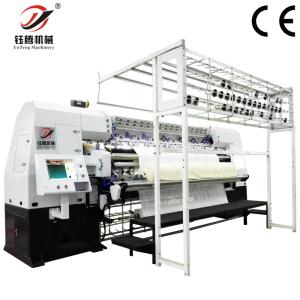China 2450mm Computerised Quilting Machine , High Speed Quilting Machine 8KW wholesale