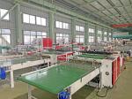 Side / Bottom Sealing Bag Making Machine 200pcs/min