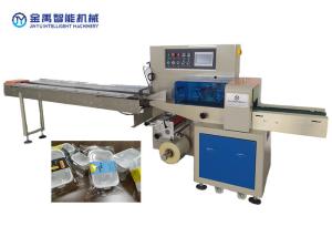 China SS304 600mm Film 2.8Kw Tray Food Packing Machine wholesale