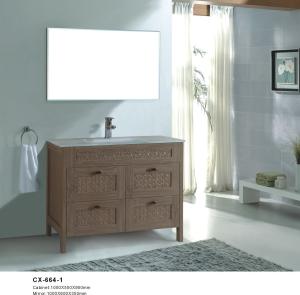 China Wood Grain Color PVC Bathroom Cabinet with Four Drawers Easy Cleaning wholesale