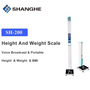 China Clinics Coins Bluetooth RS232 Height Weight Bmi Machine wholesale