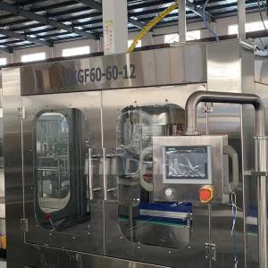 China SS304 Automatic Gravity Water Bottle Filling Machine 0-30000BPH wholesale